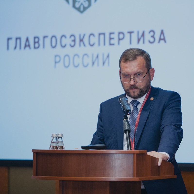 Сопровождение